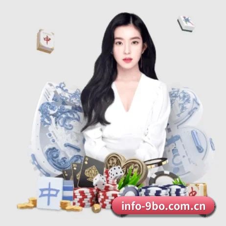 9博体育 APP 界面